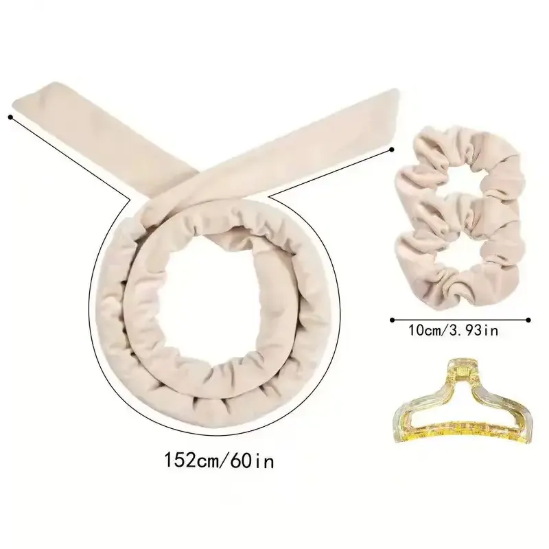 Beige set of 4 pieces