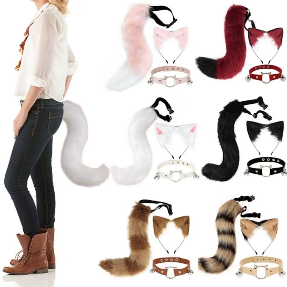 Halloween Party Fox Tail Fox Ears Set Plush Cute Paw Gloves Cosplay Animation Exhibition Character Handmade Plush Props