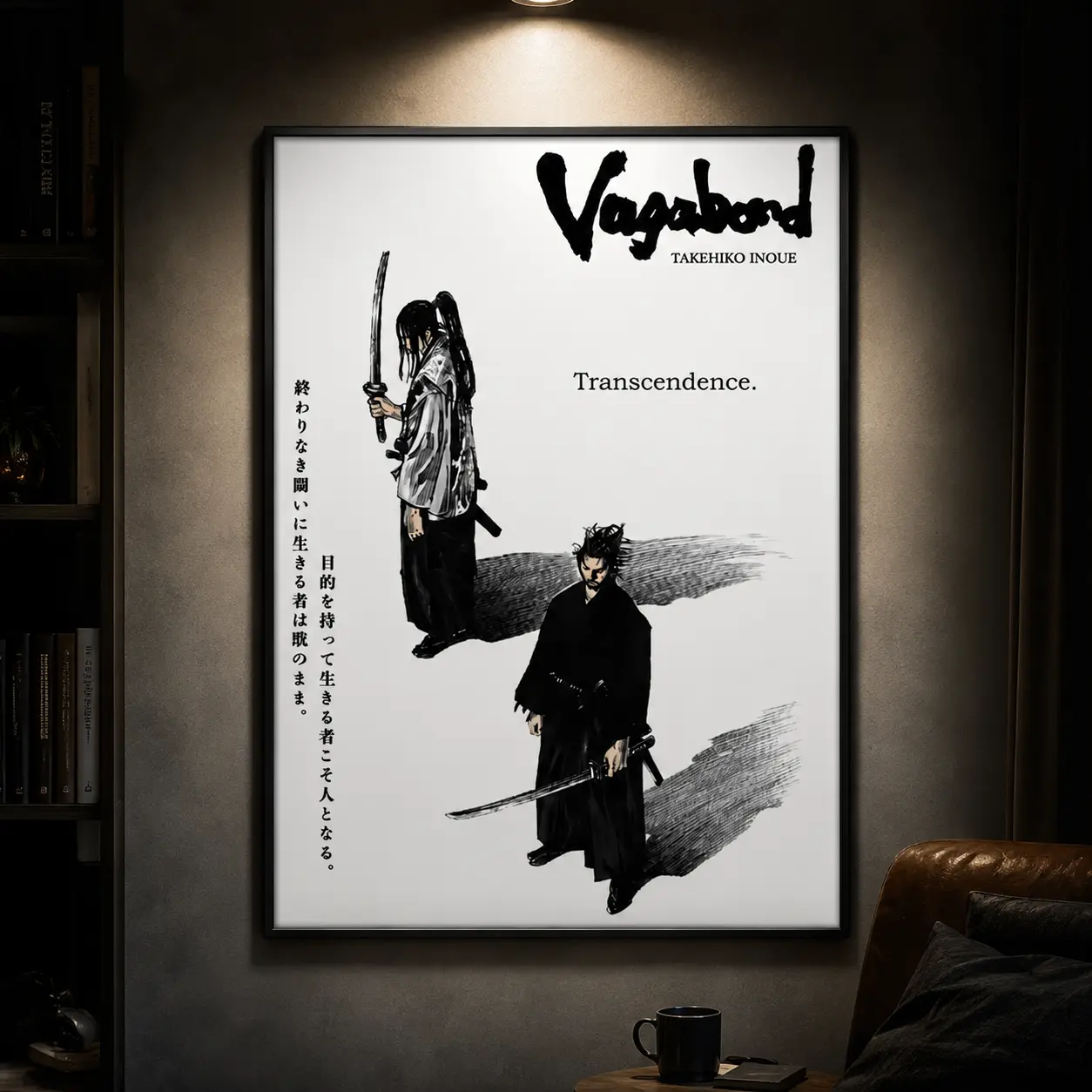 Vagabond Musashi Miyamoto Manga Poster, Vintage Japanese Samurai Art Print, Canvas Wall Art Decor, Japanese Warrior Style Artwork, Bedroom Office Decoration, Anime Fan Gift, Classic Manga Inspired Home Decor