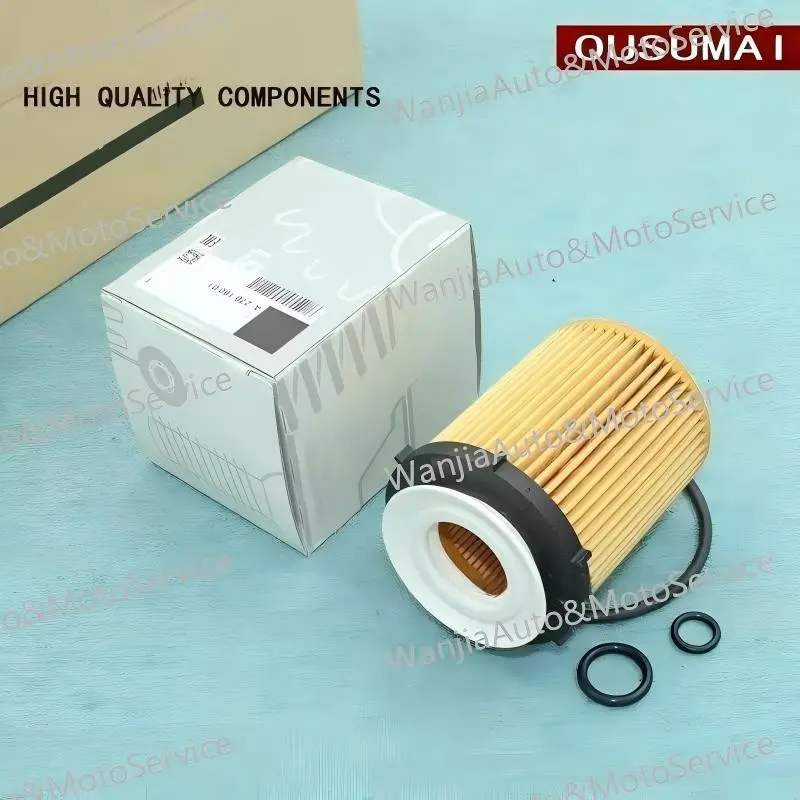 Mercedes-Benz C/e Class Oil Filter A2701840225 A2701800109 15208-Hg00d, High-Quality Replacement, Durable Long-Lasting, Filters Impurities
