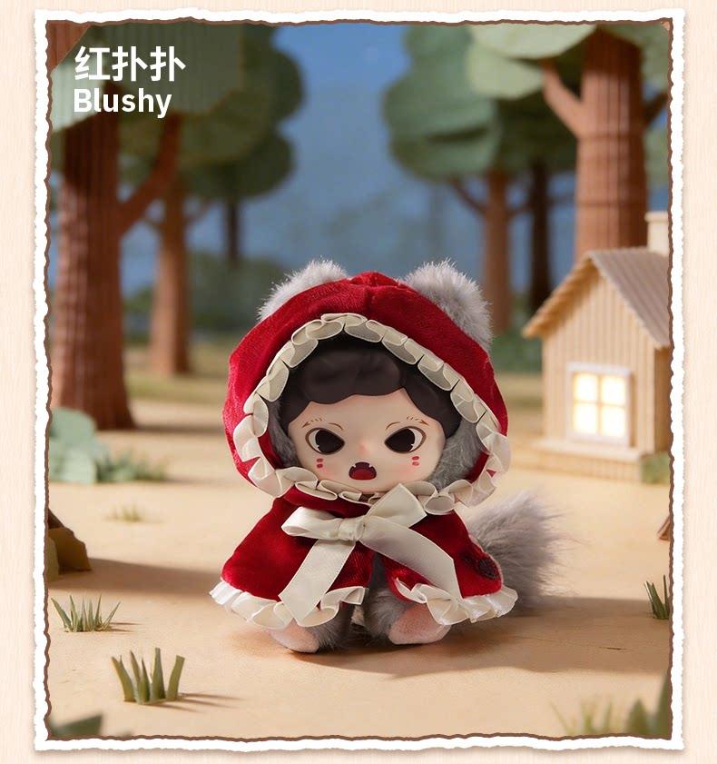 1562. Zoraa Castle Dreamscape Series Vinyl Plush Keychain Blind Box