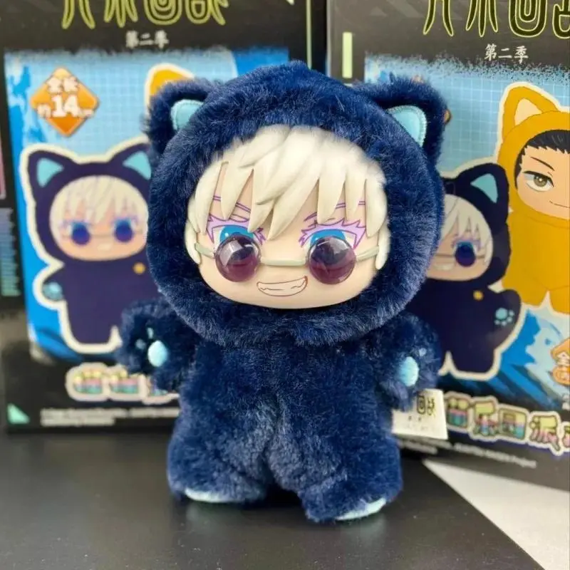 Anime Jujutsu Kaisen Cat Paradise Plush Toy with Box: Gojo Satoru Suguru Geto Figure Doll Gift