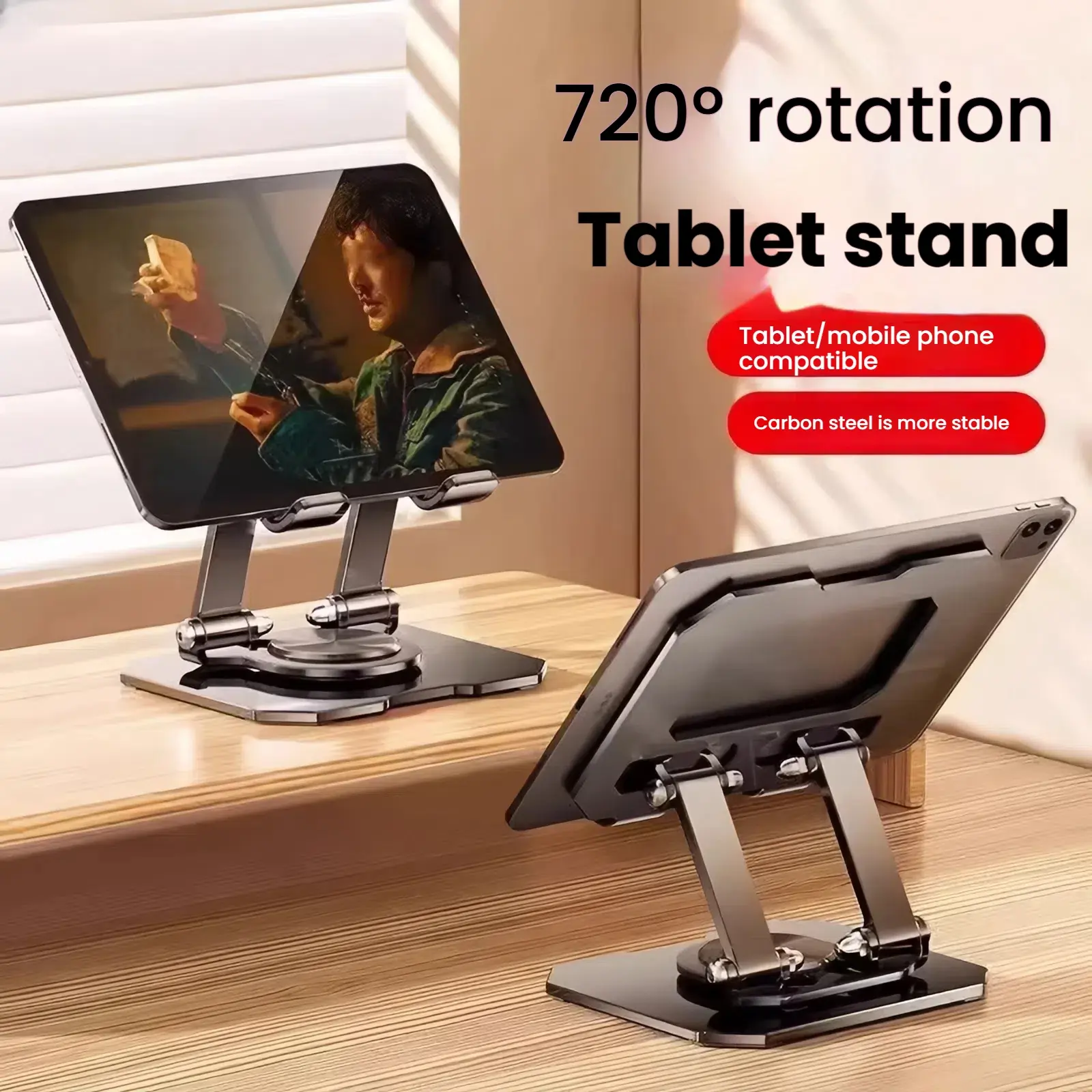 Adjustable Ergonomic Tablet Stand, Swivel Stand, Rotatable Adjustable Stand, 360° Rotating Medium Size Holder, Portable for Home & Office, Includes Adjustment Tool