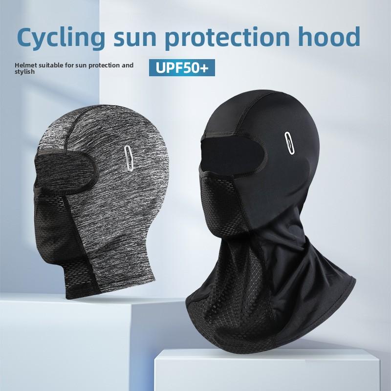 Hood sunscreen hat men's cycling fishing hood summer windproof motorcycle ice silk full face women's helmet inner mask