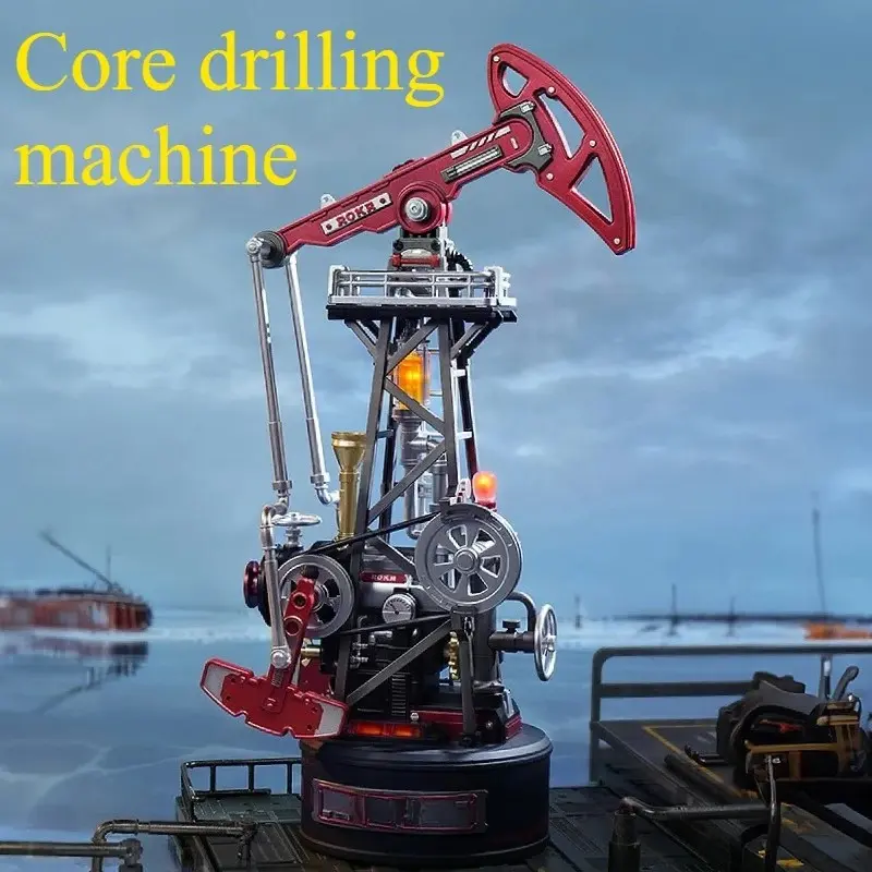 Industrial City Core Oil Drilling Machine, DIY Helicopter Stress Relief, Educational Mechanical Principles, Handmade Puzzle Toy, Birthday Gift