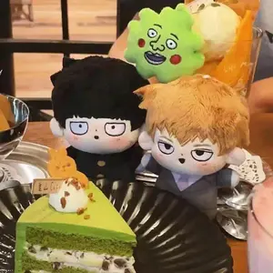 Cute Mob Psycho 100 Anime Plush Doll Keychain Dimple Mob Reigen Master Puppy Bag Pendant Soft Stuffed Toy Home Decor Gift