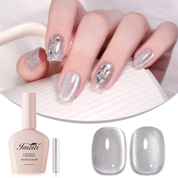 IMTITI -Mermaid Prism Sheer Satin Cat-Eye Gel Polish - Galaxy Silver.Features a holographic magnetic effect; suitable for both professional salons and at-home DIY manicures.beginners to use. ruber uv salon-quality nail art design crazy uñas gelpara
