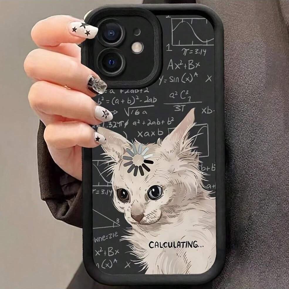 Calculating Cat Phone Case, Cute Cartoon Ladder Pattern Protective Cover Compatible With Smartphones 12-17 Pro