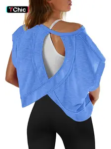 Women's Hollow Backless T-Shirt, Sport Yoga Short Sleeve Casual Loose Fit Running Top, Plain Style, Comfortable and Breathable