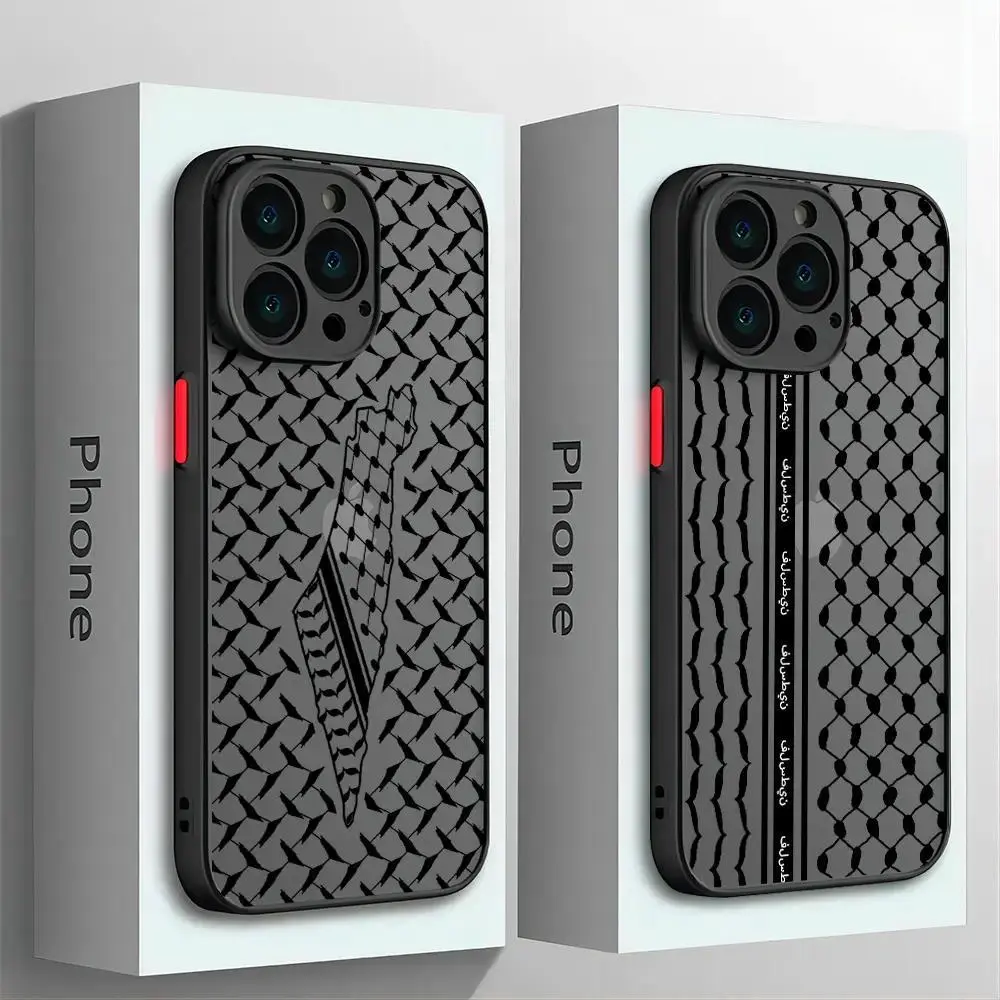 Hattah Keffiyeh Smartphone Case, Cellphone Accessories for iPhone 17-11 Pro Max Plus Air & Samsung Galaxy S26-S21 EDGE Ultra Plus FE, Handheld Devices Cover - Top Fan Gift for Halloween