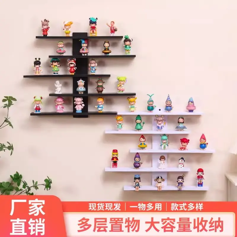 Blind box figure display rack, wall- mounted shelf, small ornament and figurine storage box, wall- mounted storage rack