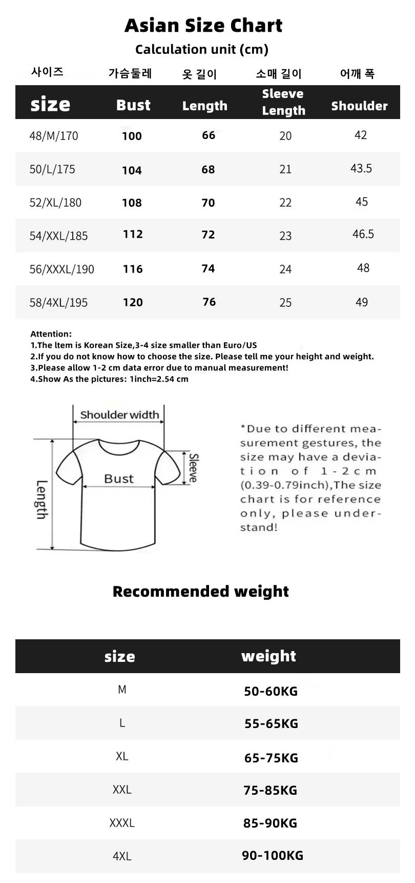 Fashion luxury brand short sleeve polo shirt men new personalized letter color blocked high-end casual breathable lapel T-shirt
