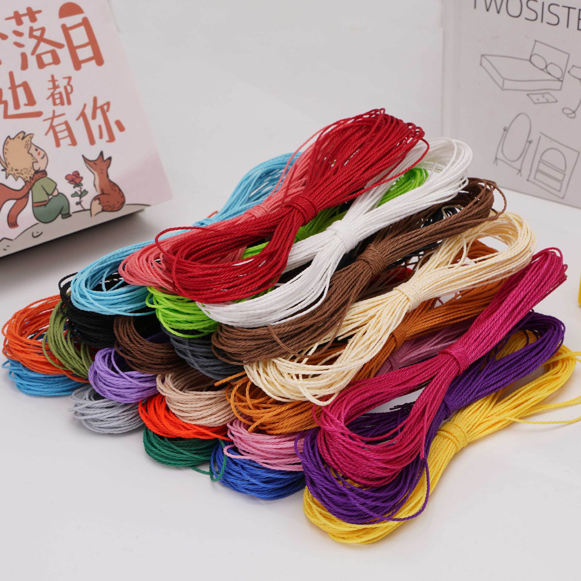 Colorful polyester wax cord and wax thread beaded bracelet accessories for handmade DIY lanyards and bag decorations
