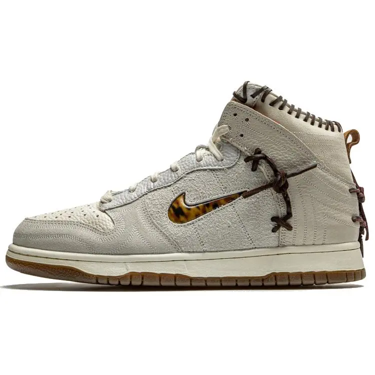 Nike Dunk Rainbow Casual Footwear - Gray-Brown Unisex Trainer Shoe with Verifiable Credentials & Global Authentication Support