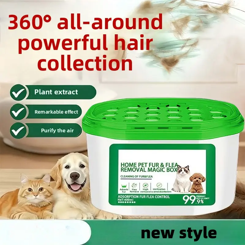Automatic pet household hair removal artifact magic box, multi-purpose air magic box adsorption cat hair and dog hair + decomposition odor double-effect purification household desktop dust removal and deodorization artifact plug-in long-term bedroom