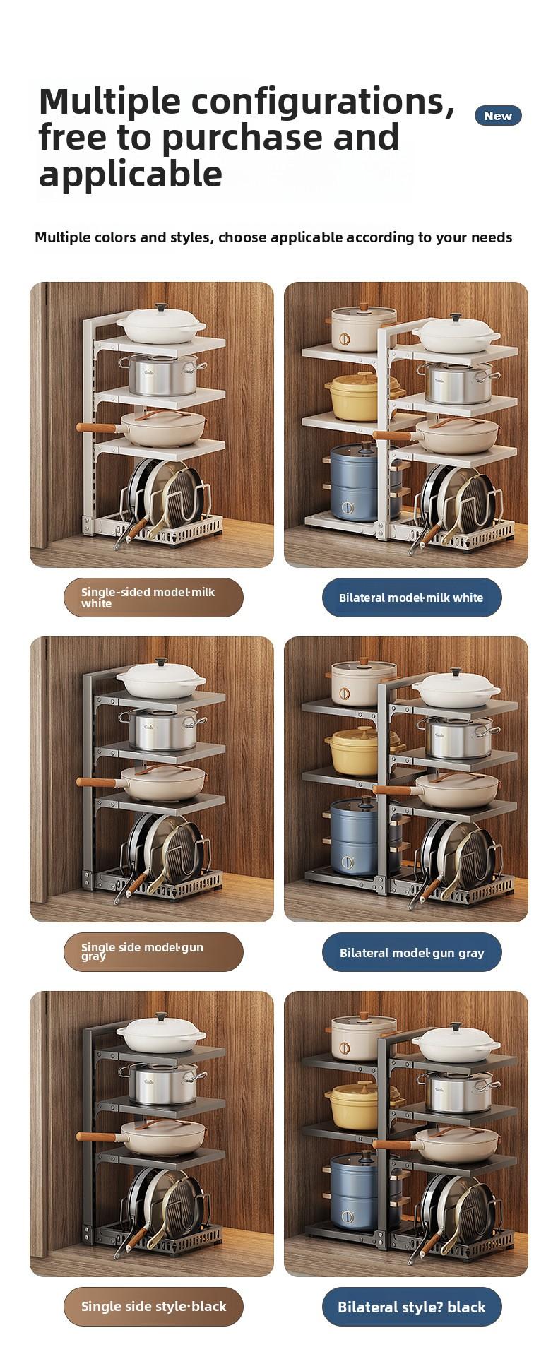Household goods kitchen multi-functional 7-layer shelves, 304 carbon steel material, rust-proof, load-bearing strong shelves