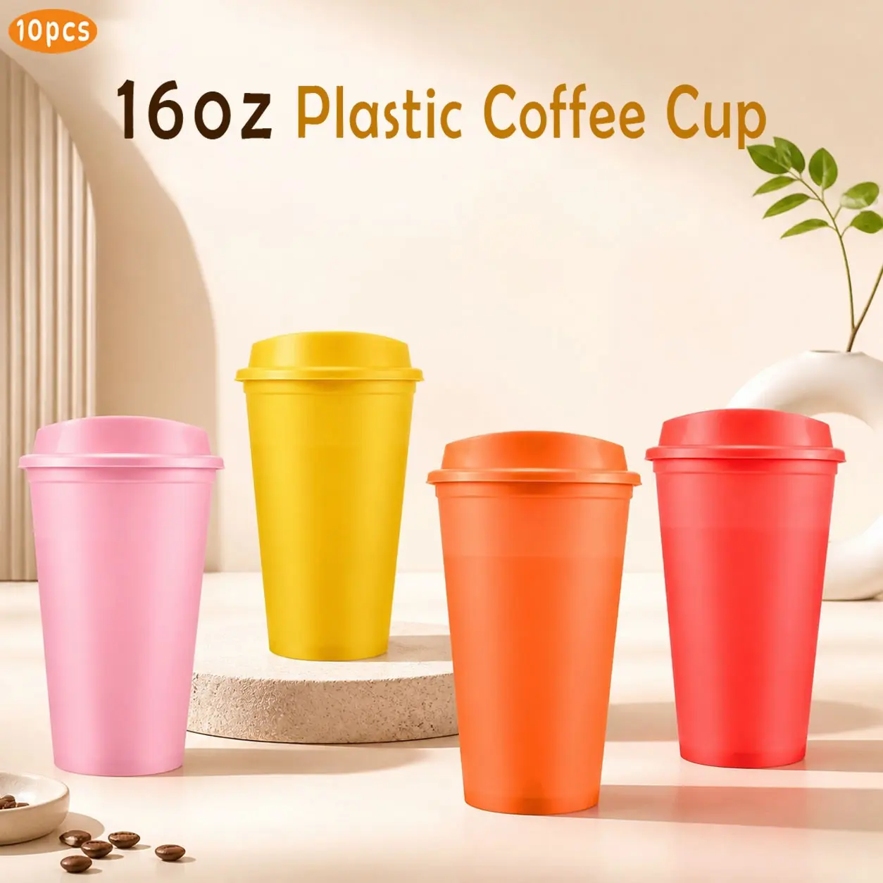 10pcs/16oz/475ml/Plastic Tumblers With Lid, Plastic Cups,Iced Coffee Cup,Seasonal Surprise For Summer Fiesta,Excellent Pick For Vivid Festive Bash Activities,Very Suitable For Family And Friend Gatherings And Gift Giving,Christmas Gifts