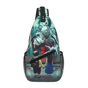 Jujutsu Kaisen Fashion All-Over-Print Large Capacity Crossbody Sling for Travel, Sports & Office, Cartoon Casual Shoulder Chest Pack, Gift for Boys and Girls