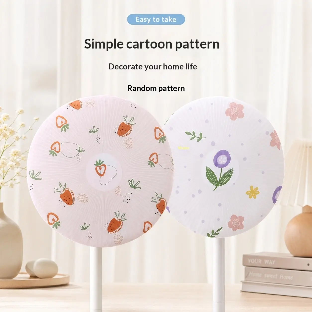 2-Pack Electric Fan Dust Cover - Durable PVC Plastic, Dustproof Cover, Suitable for All Fans, All-Season Easy-Clean Design, Dual-Use for Home and Office, Ruffled Edge Shape