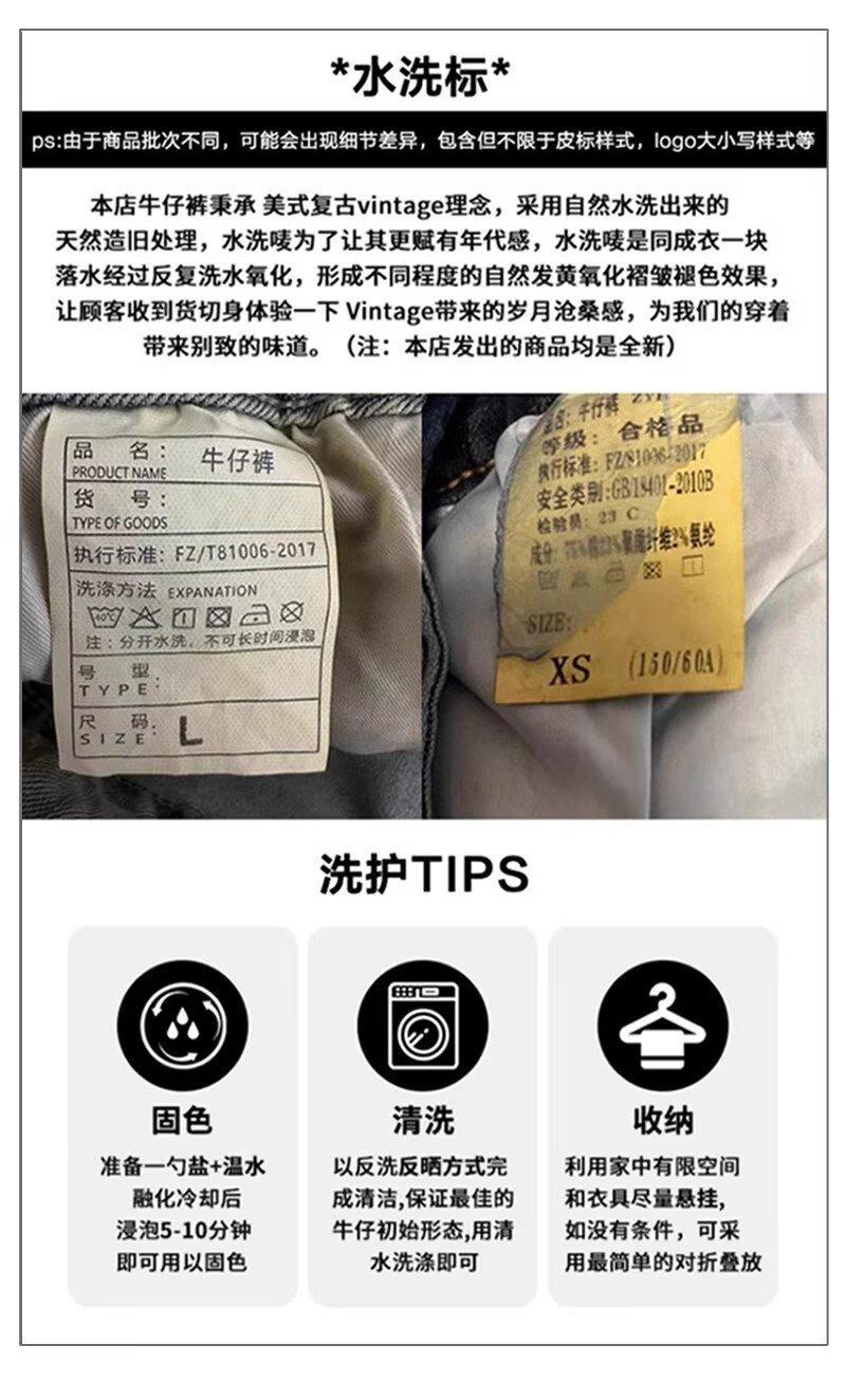 Men's Blade Totem Print Jeans, American Vintage Washed Distressed Denim, Loose Straight Wide-Leg Pants, Floor-Length Trousers