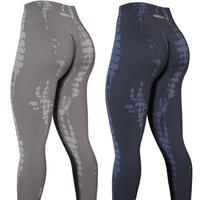 Pack (Dark Grey + Mocha)