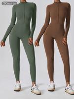 Moss Green + Smoky Tea Brown