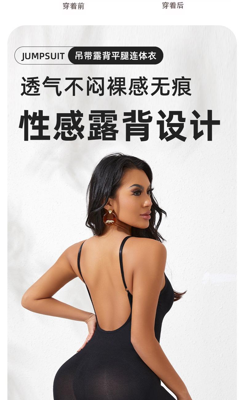 Europe and America Cross Border plus Size Jumpsuit Suspender Shapewear Abdominal-Shaping Hip-Lifting Girdling Boxers Women's Body Shaping Slim Fit Shapewear