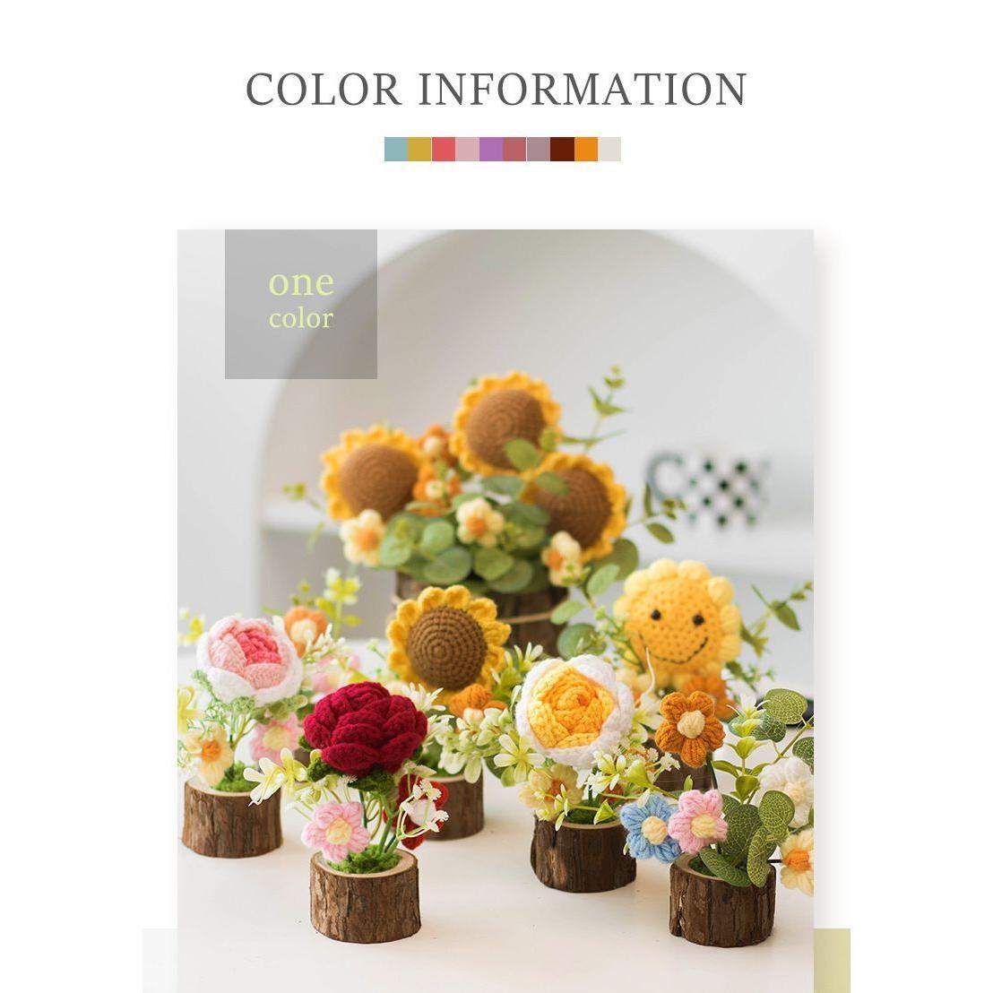 Finished Hand-Woven Potted Plant Yarn Crochet Sunflower Bouquet Handmade Gift Home Decor Knitted Artificial Flower