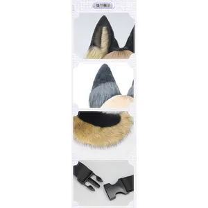 Cosplay Wolf Dog Ears HairBand Ears Beast Tail Dress Up Party Headdress Black-backed Wolf Ears Headband Dog Tail Accessories Set