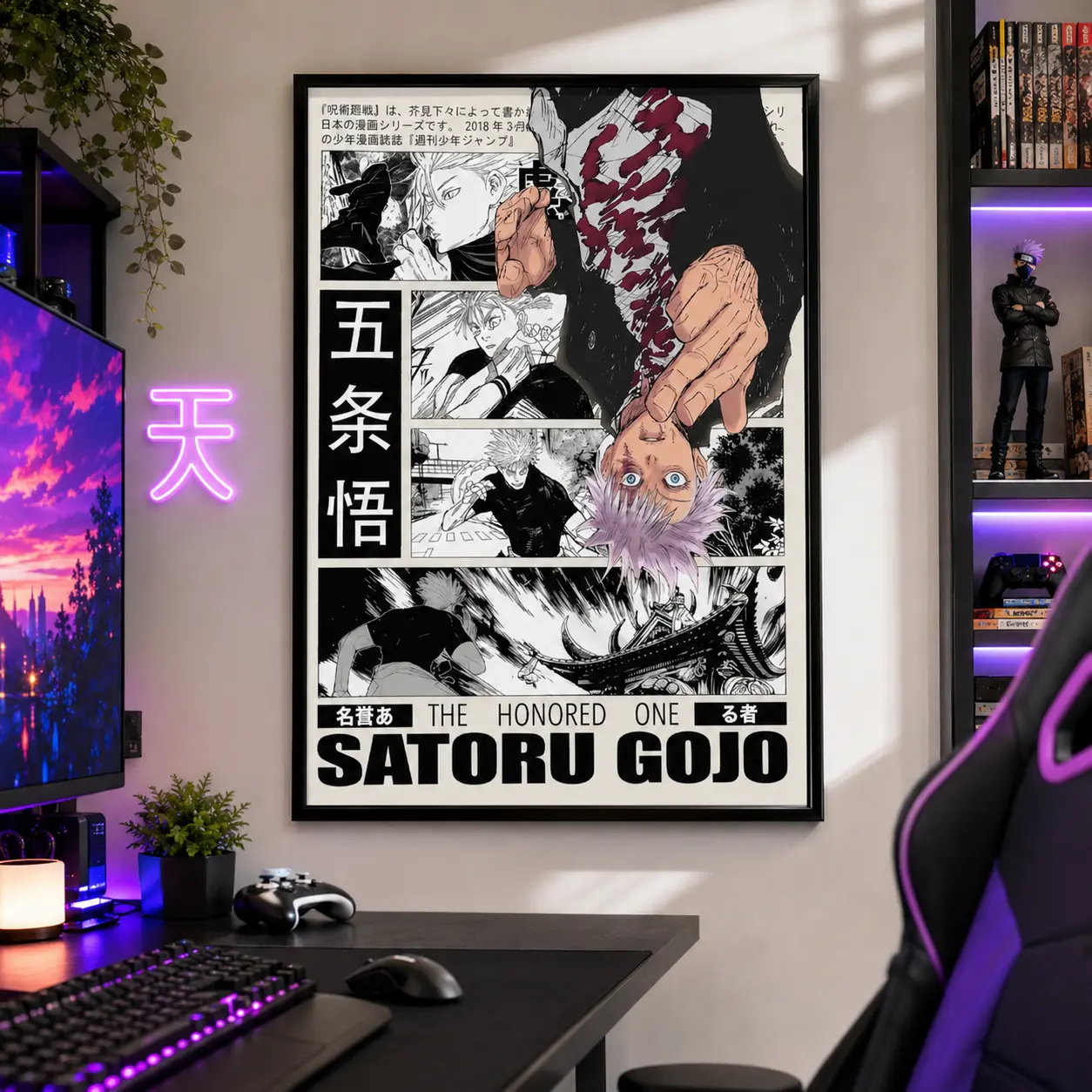 Perfect Anime Gift - Satoru Gojo Jujutsu Kaisen Wall Poster Print, Minimalist Manga Art Home Decor, Birthday Present JJK Fans for, Canvas Wall Art, Framed Canvas, Gaming Room Decor, Otaku Room Decor, Bedroom Decor, Posters Room Decor, Gift for Fans