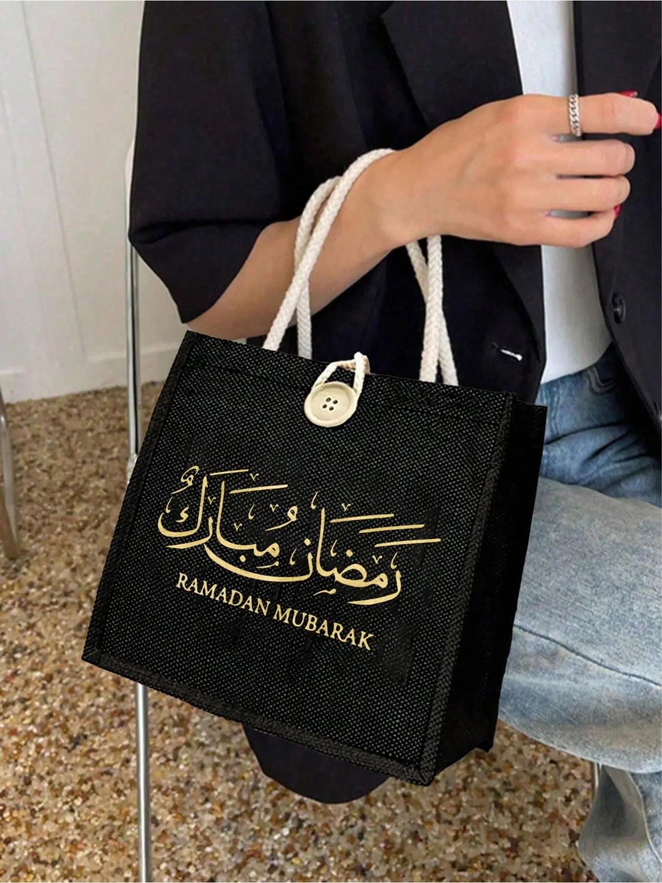 Portable Linen Tote Bag, Gold "Ramadan Mubarak" Print, Reusable Women Daily Storage Tote Pouch