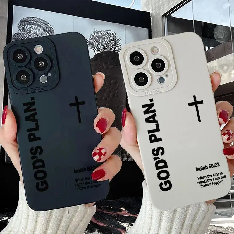 GOD's 2-in-1 Laser Phone Case for iPhone 17 AIR,16,15,14,13 Pro,12,11 Pro,Xs,X,XR,Max - Silicone Soft TPU-Polycarb Customized Shell, Phone Accessories for Girls