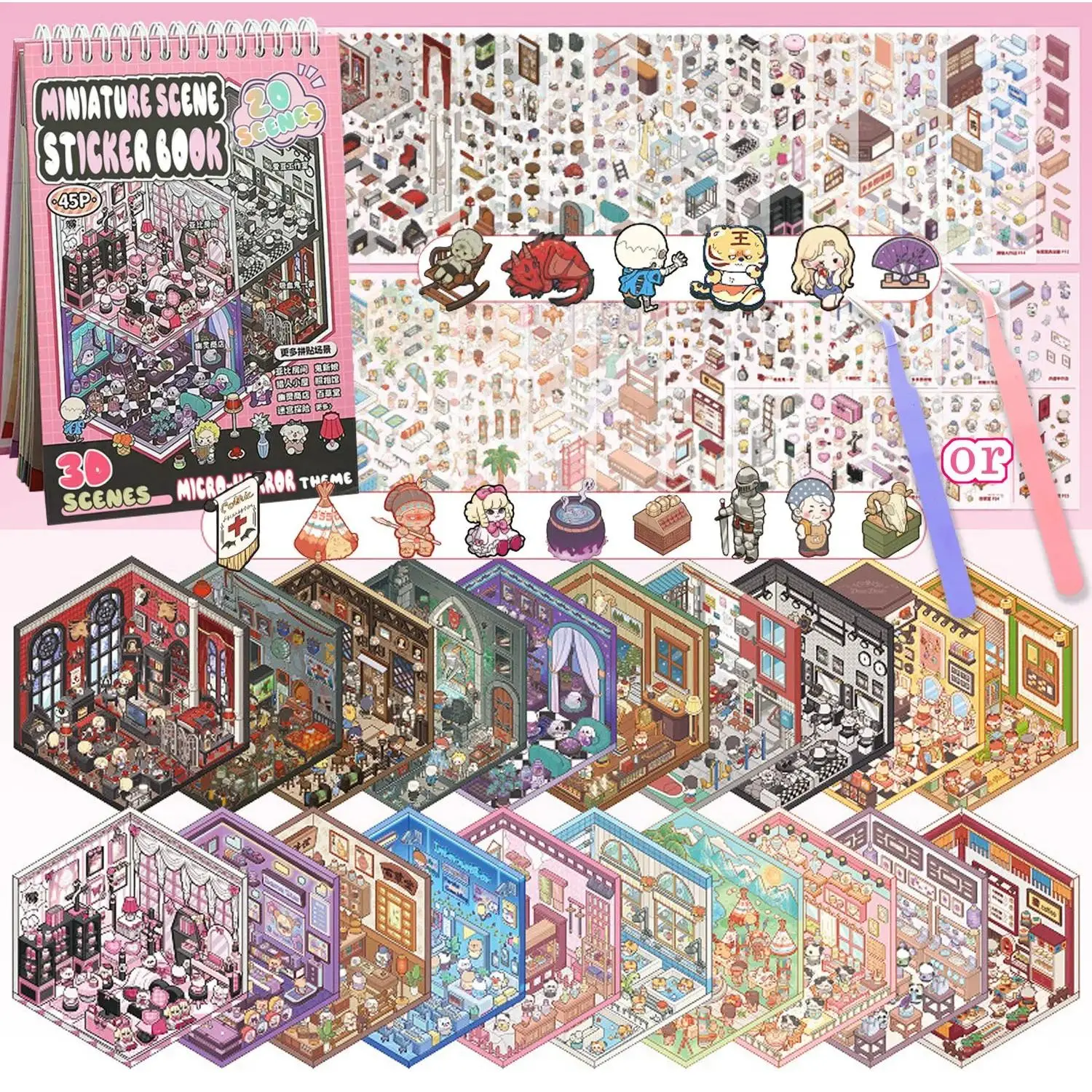 3D Scene Sticker Book 20 Pack - Miniature Creative Scene Cards with Tweezers, Scrapbooking Crafting Kit for Journal Making, Funny Halloween Christmas Gift