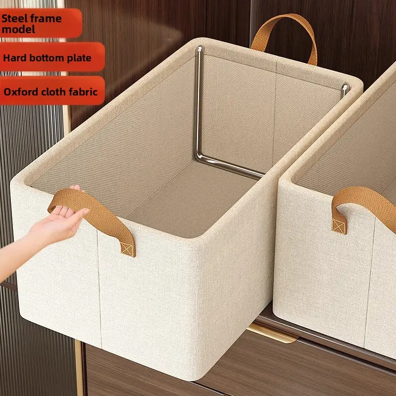 Cloth Fabric Foldable Stack Rectangular Home Organiser Bin - 26L Cap, Wardrobe Storage Solution
