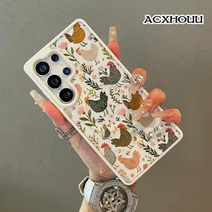Magnetic Vintage Case for SAMSUNG S26 ULTRA S25 S24 S23 S22,Green Plant Chicken CollageAesthetic Vibes Lightweight,Shockproof,Silicone,Scratch Resistant,and Cute