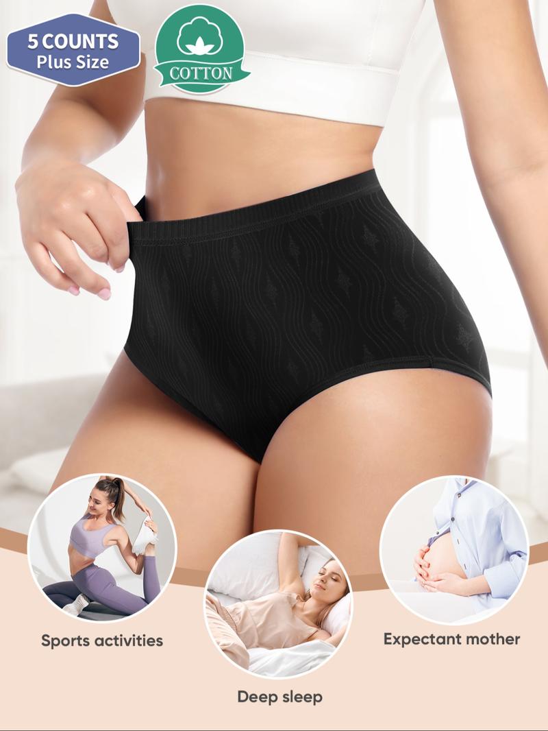 【Plus Size】Solid Jacquard Panties, Lightweight Comfort Underwear, Women's Breathable Everyday Knickers, Nature Tone Briefs, No Pinch All Seasons Wear.