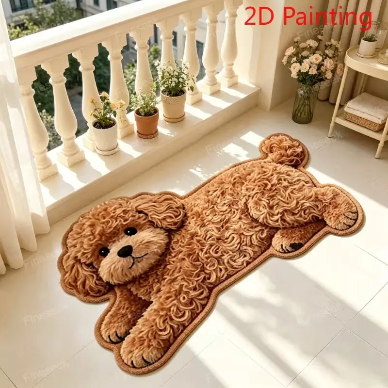 Cute Cartoon Teddy Dog Shape Soft Plush Rug, Modern Minimalist Long Runner Carpet, Warm Coffee Tone, Home Office Living Room Mat