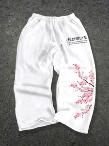 Men's Vintage Washed Wide Leg Sweatpants, Japanese Cherry Blossom & Kanji Letter Print Drawstring Joggers, Casual Oriental Streetwear Trousers #CherryBlossomPants #JapaneseStreetwear #WashedJoggers #WideLegSweatpants #TikTokMadeMeBuyIt