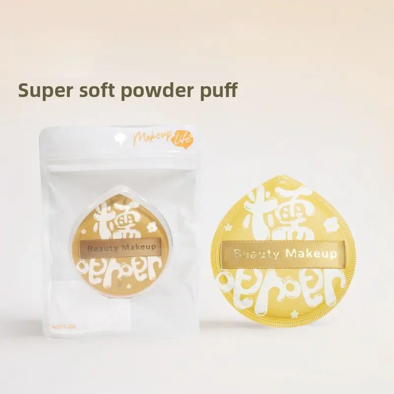 New Ultra Soft Marshmallow Makeup Sponge, Dual Use Wet & Dry Beauty Blender for Foundation