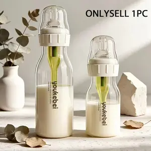 Newborn Anti-Colic Wide Neck PP Baby Bottle, Prevents Spitting Up and Leaks, Easy to Clean, Suitable for 0-1 Year Old Babies, Ideal Newborn Gift