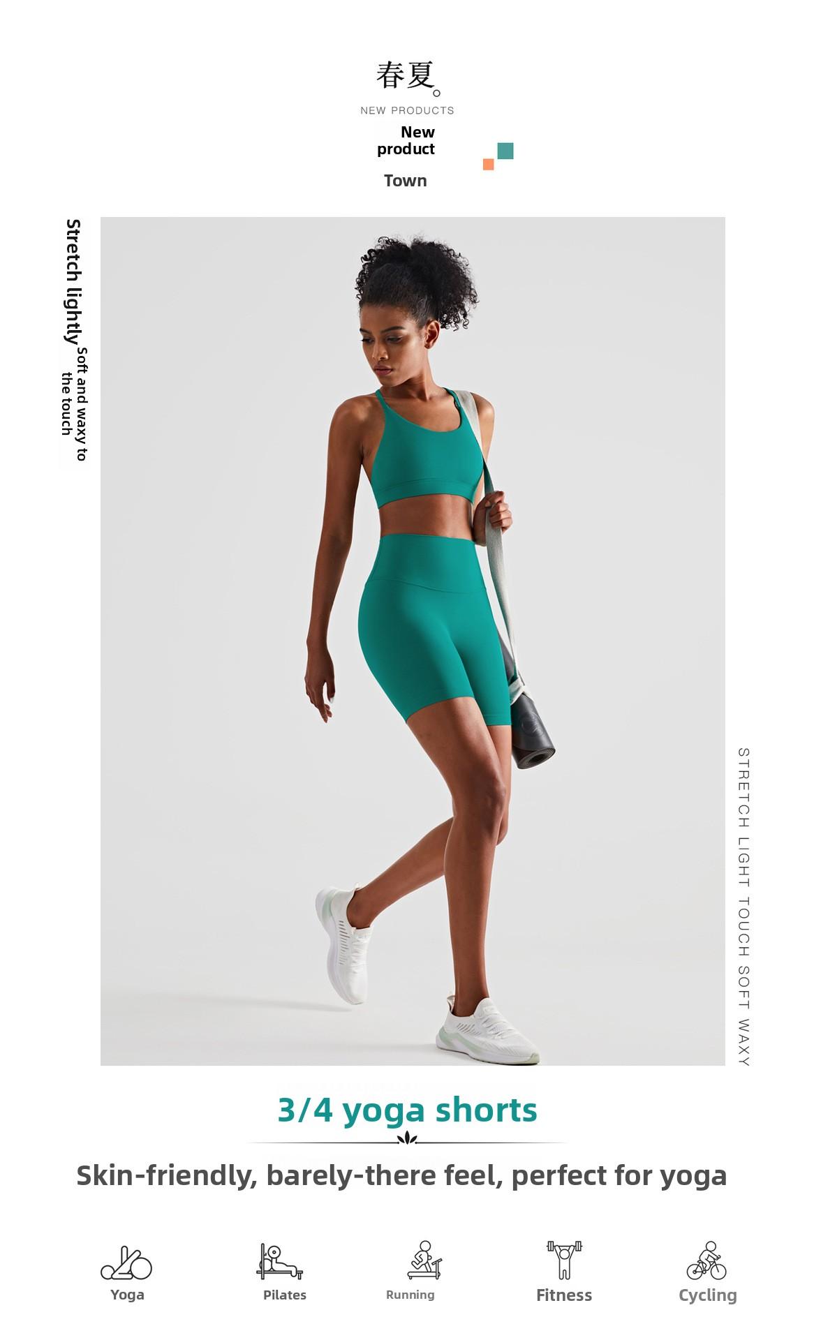 Spring and summer nude-feel running sports shorts for women, high-waisted, tummy-tightening, butt-lifting, three-quarter length pants for fitness, outdoor cycling, and yoga