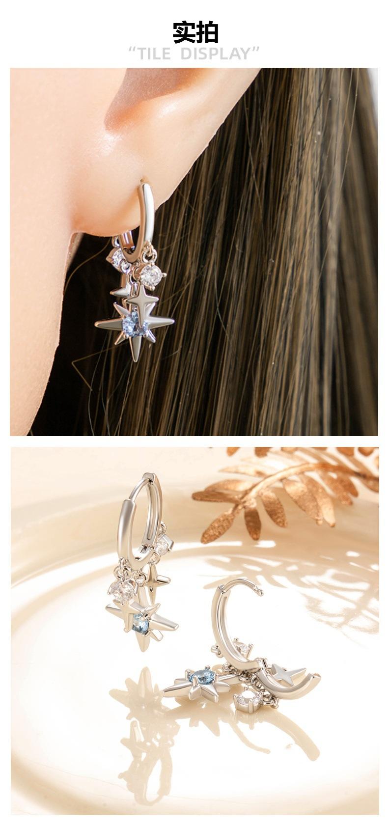 1 Pair Silver Starburst CZ Dangle Huggie Hoop Earrings, 925 Sterling Silver Cartilage Hoop, Hypoallergenic Y2K Star Earrings for Women