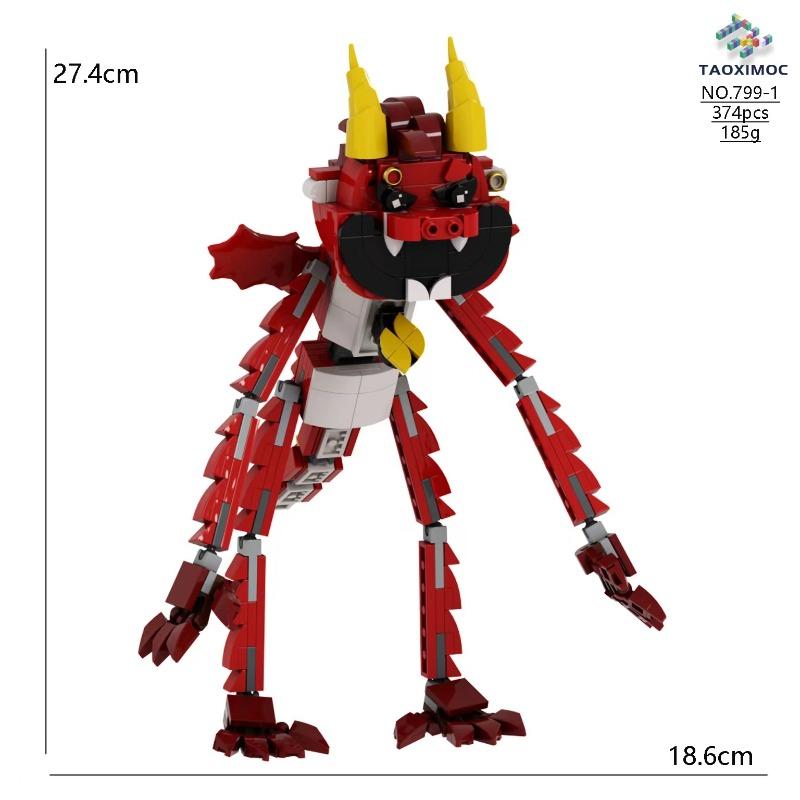 Poppy Playtime 4 Season 4 game merchandise toy building block ornament