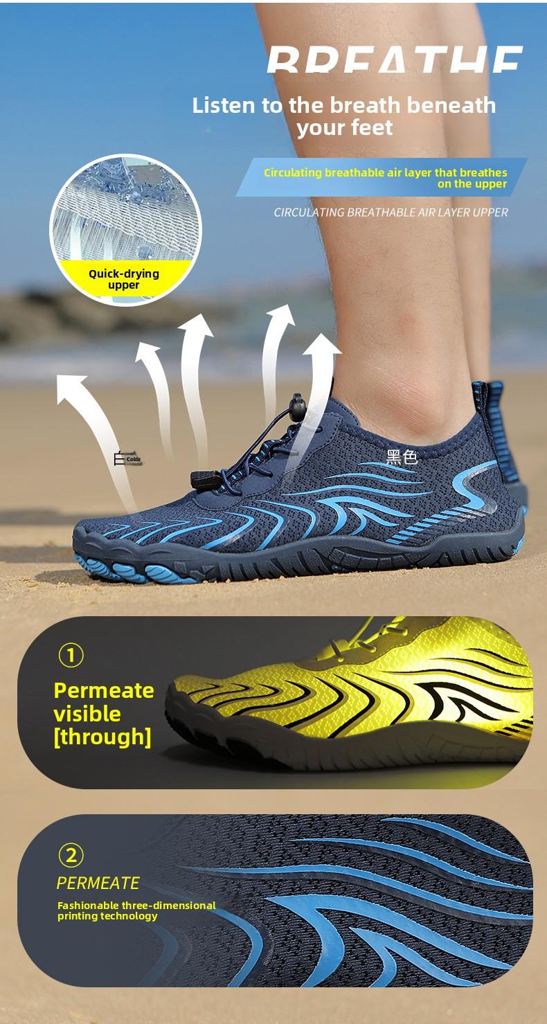 Couples' quick-dry breathable wading shoes, outdoor sports swimming shoes, hiking and mountaineering five-finger shoes