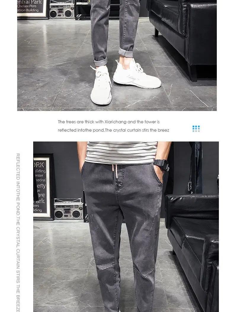 Men's Shaved Trendy Ripped Jeans Ruffian Handsome Summer Slim-fitting Pants Trendy Brand Man Clothes Designer Beggar Pants Men