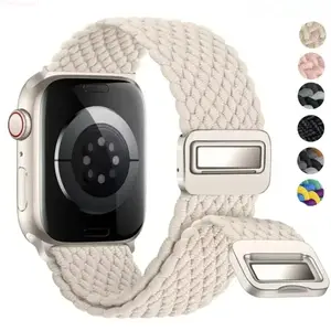 Braided Nylon Smartwatch Band, Unisex Stretchy Wristband with Magnetic Clasp, Clean Girl Aesthetic Accessory for 38-49mm Watches, Breathable for Workouts, Wearable, Accessories