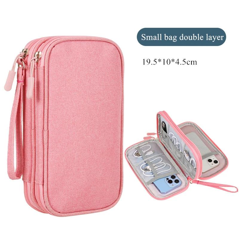 Travel Organizer Bag Cable Storage Pouch Carry Case Portable Waterproof Double Layers with random internal layout