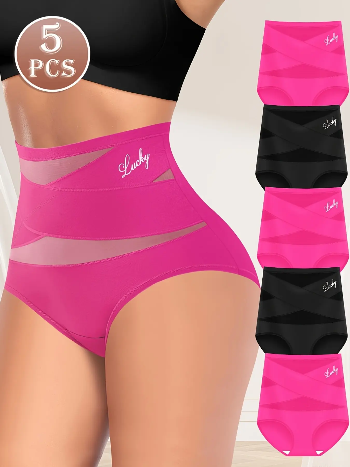 5-Pack Women's Sporty High-Waisted Underwear, Gym Panties, Fitted Panty Plain Style, Ideal for Gym and Sports, All-Season Comfortable Lingerie