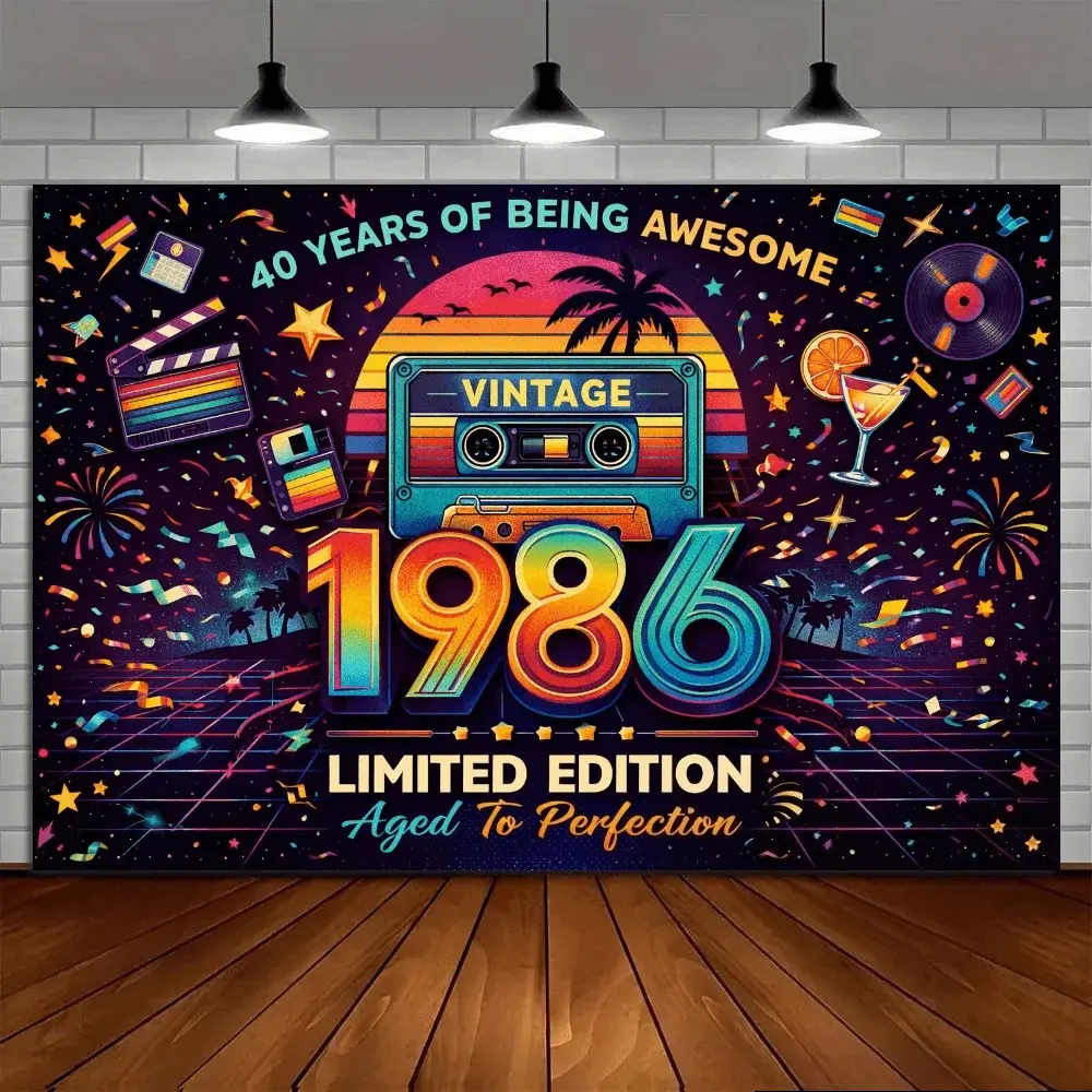 Retro 80s Nostalgia Party Backdrop Cloth, Vintage Tape Style Tapestry Wall Hanging Photography Background Premium Polyester Fabric, Birthday Celebration Decor, Theme Party Setup, Photo Studio Prop, Nostalgic Event Background