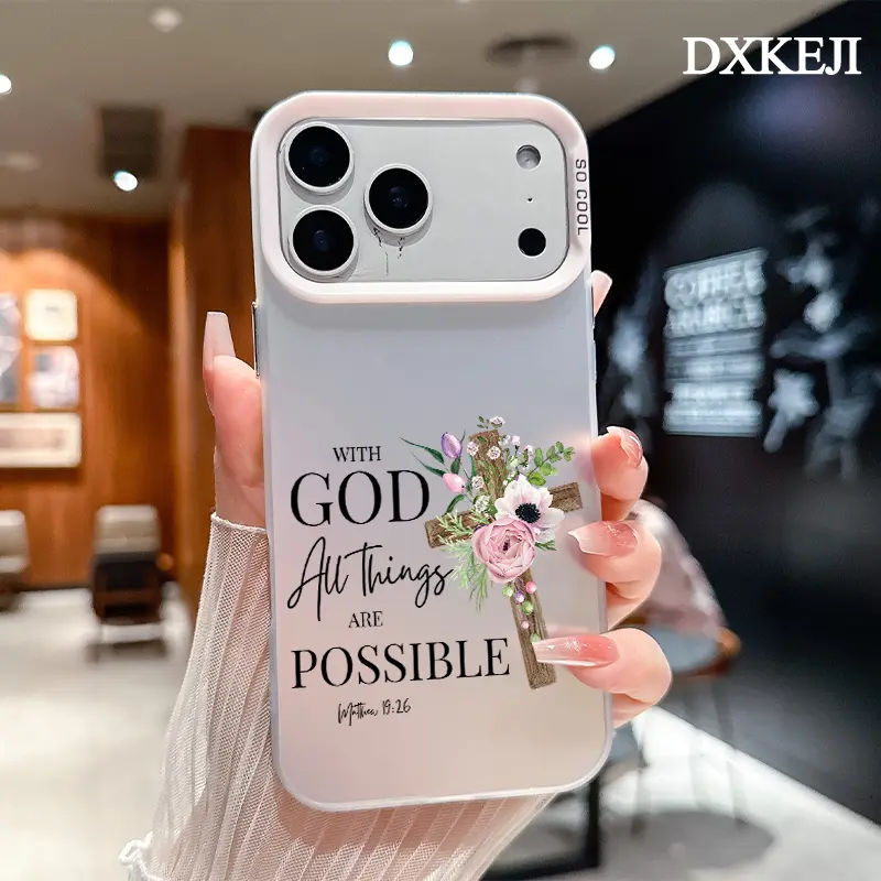 "With God All Things Are Possible Flowers Cross Pattern Trendy TPU Phone Case - Customized Back Protection, Shockproof, Anti-Scratch, Durable Accessory for iPhone 17,16 Pro Max,15 Plus,14,13,12,11,Air Plus"